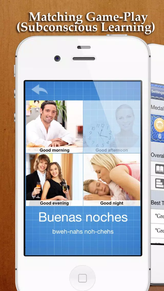 Learn&Play Spanish FREE ~easier & fun! This quick, powerful gaming method with attractive pictures is better than flashcards Screenshots
