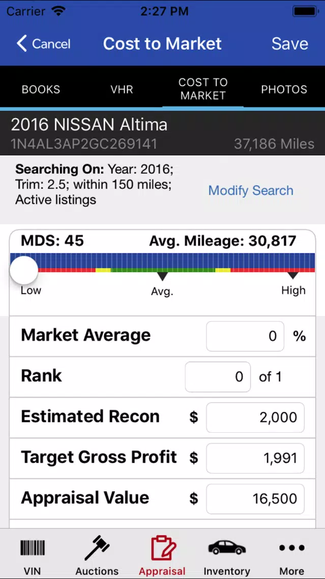 FirstLook Mobile Appraiser Screenshots