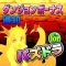 パズドラ時間割 ダンジョンボーナス&ゲリラ時間割&魔法石 for パズドラ攻略