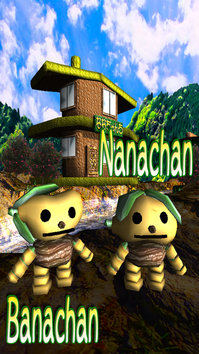 Tangkapan skrin Hop-Hop Nanachan