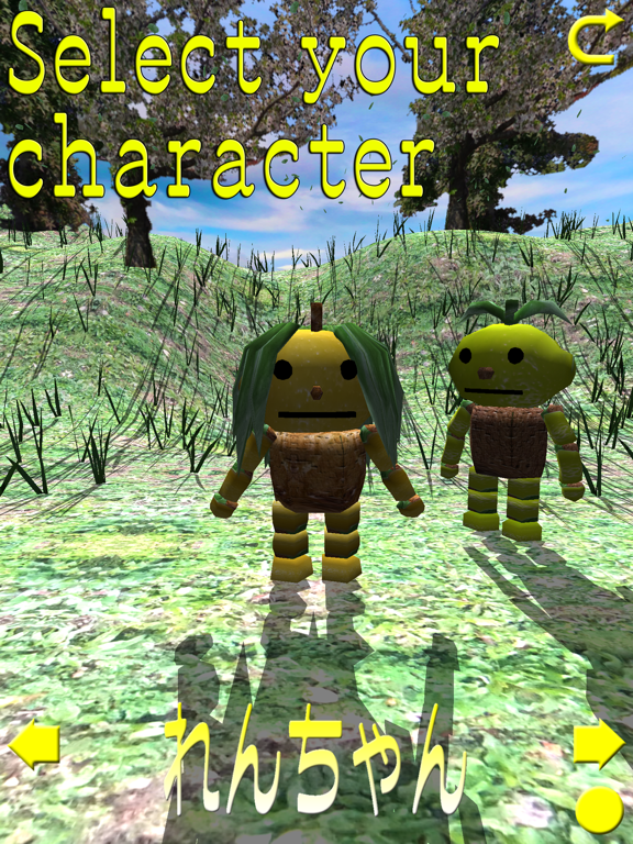 Len-chan's Lemon Field Plow iPad Screenshots
