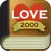 恋愛の名言2000