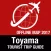 Toyama Tourist Guide + Offline Map