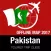 Pakistan Tourist Guide + Offline Map