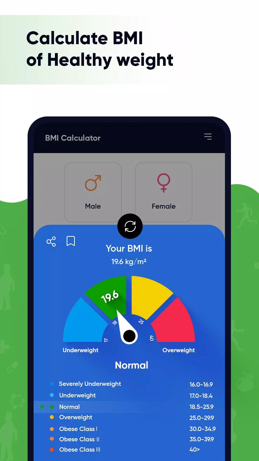 BMI Calculator Screenshots