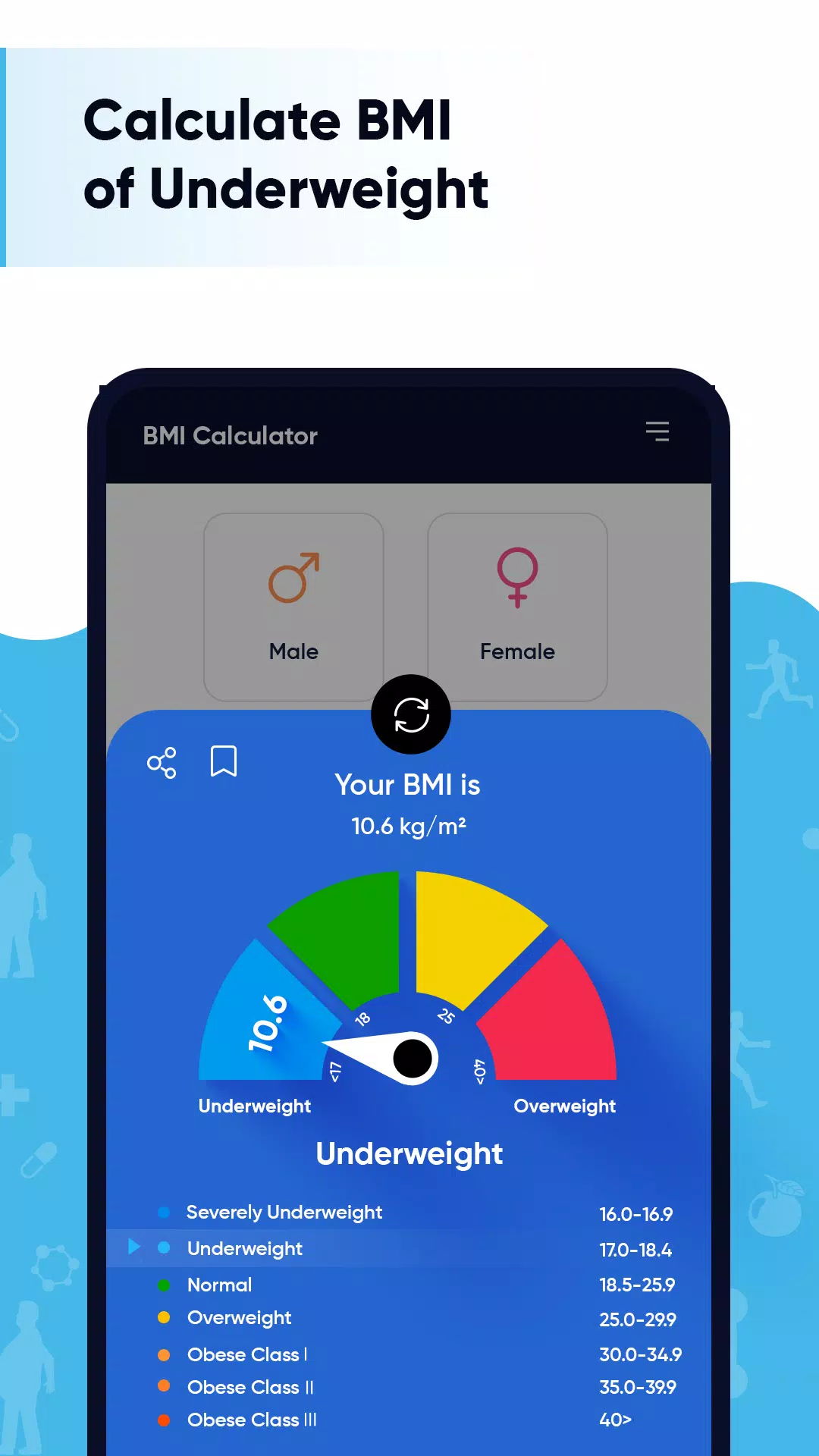 BMI Calculator Screenshots