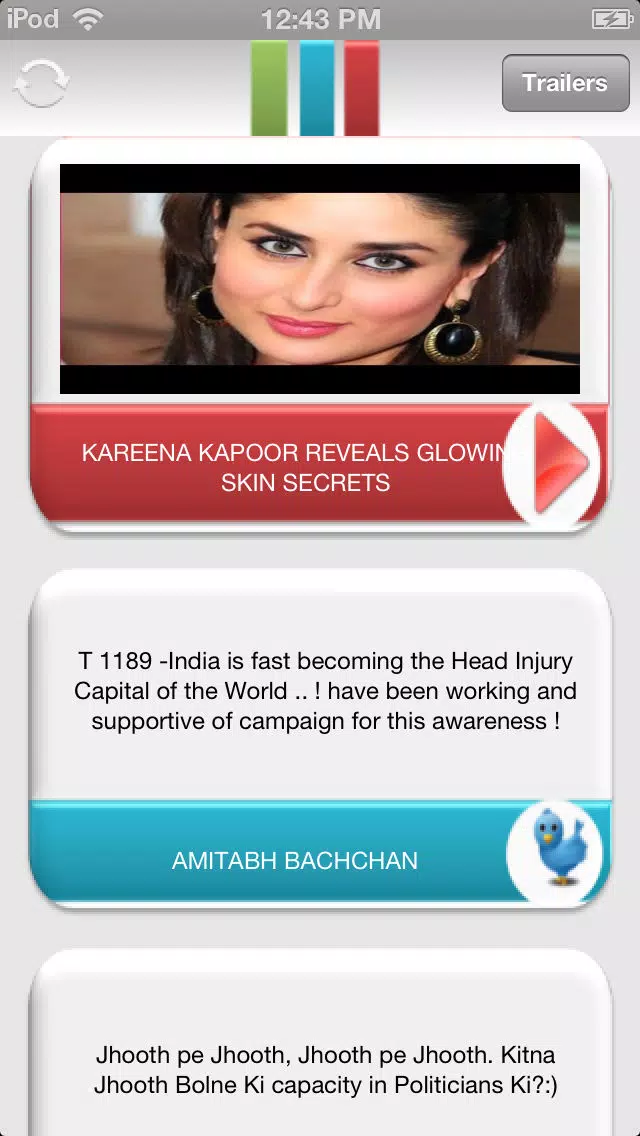 Bollywood Gossip :Indian Bollywood News and Trailers. Screenshots