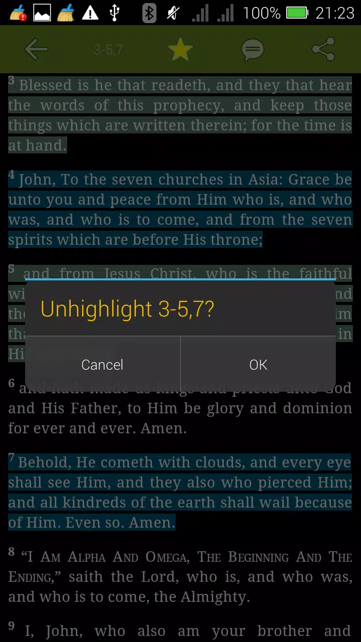 Pentecostal Evangelical Bible Screenshots