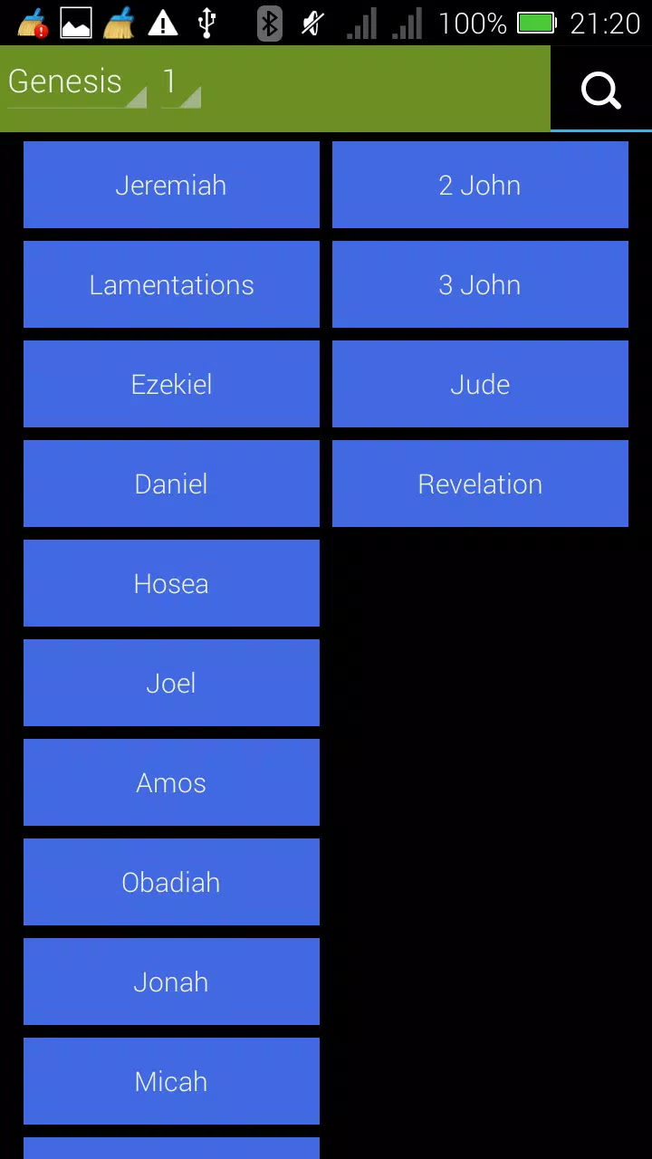 Pentecostal Evangelical Bible Screenshots