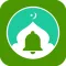 AlFath - Islamic App