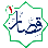 کلمات قصار کلمات قصار