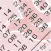 UK Lotto Checker