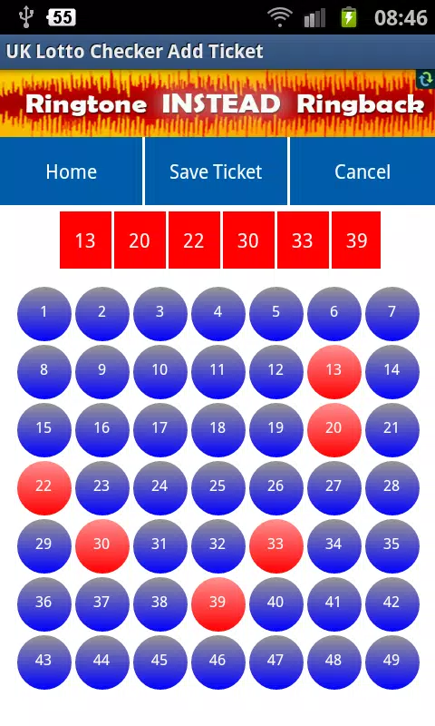 UK Lotto Checker Screenshots