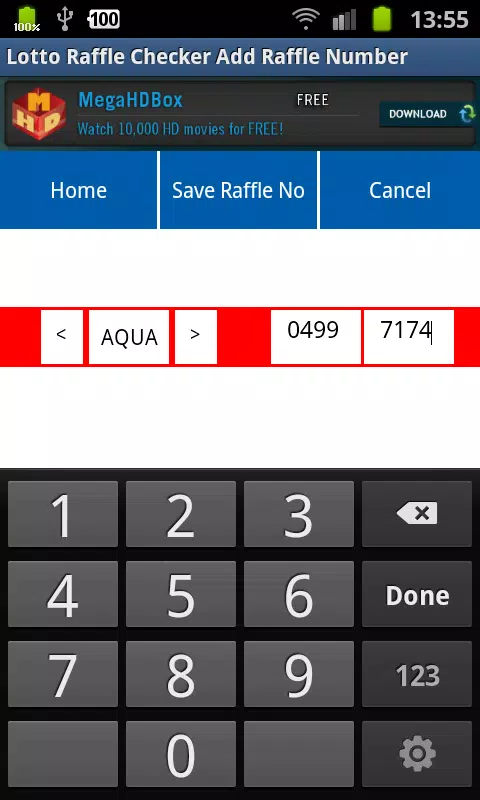 UK Lotto Checker Screenshots