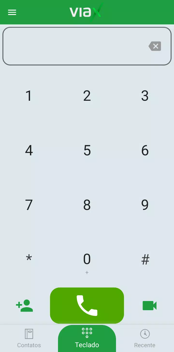 Viax Phone Screenshots
