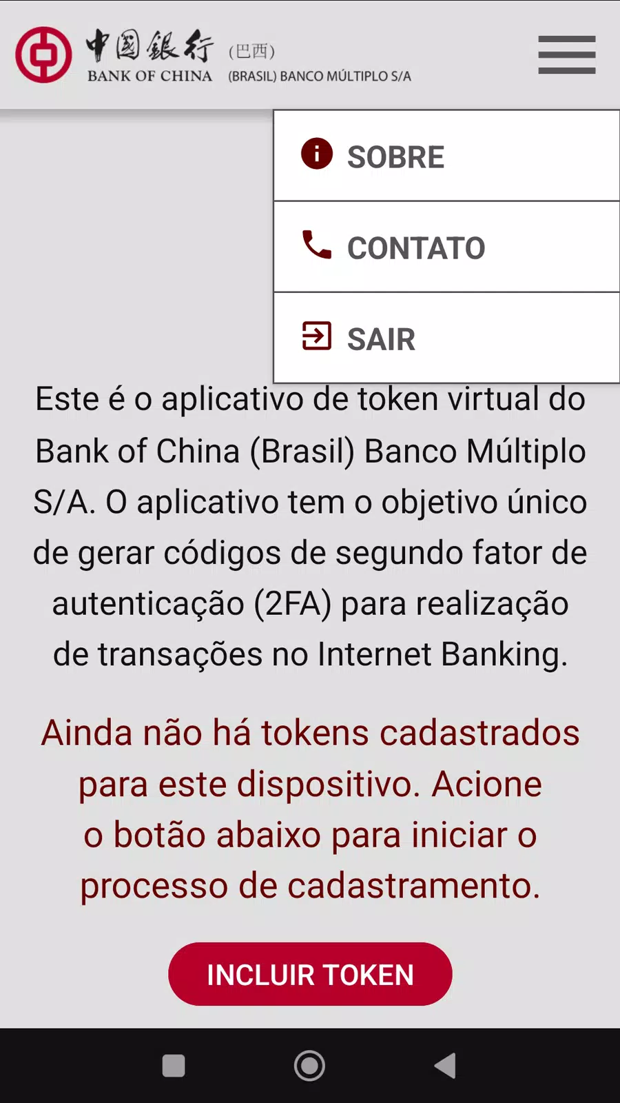 BOC Brasil - Token Virtual Screenshots