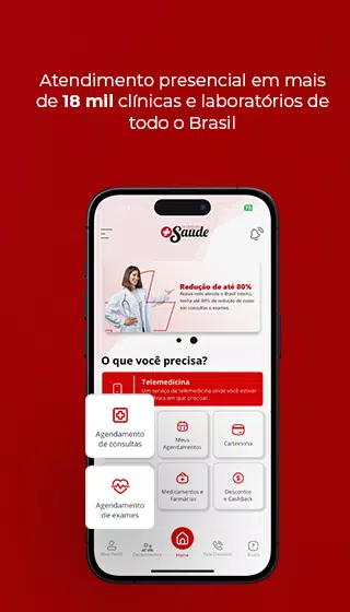 Rede Mais Saúde Screenshots
