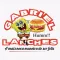 Gabriel Lanches