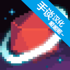 银河经理 银河经理