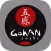 Gokan Sushi