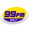 99 FM Patos de Minas