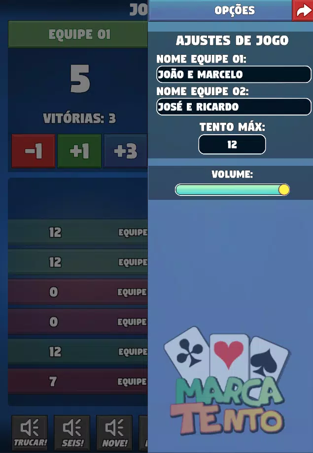 Marca Tento Screenshots