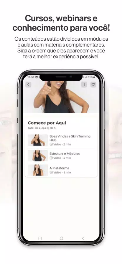Skin Screenshots