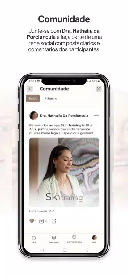 Skin Screenshots