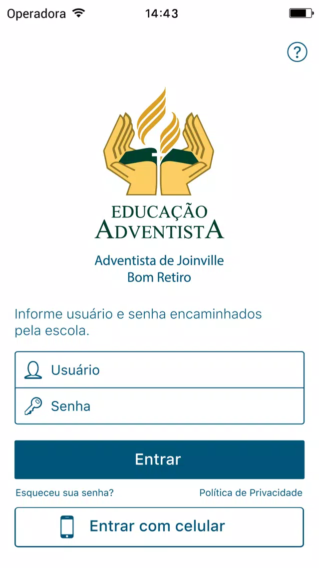Educação Adventista Bom Retiro Screenshots