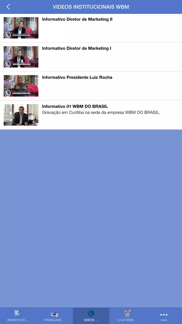 WBM Oficial应用截图