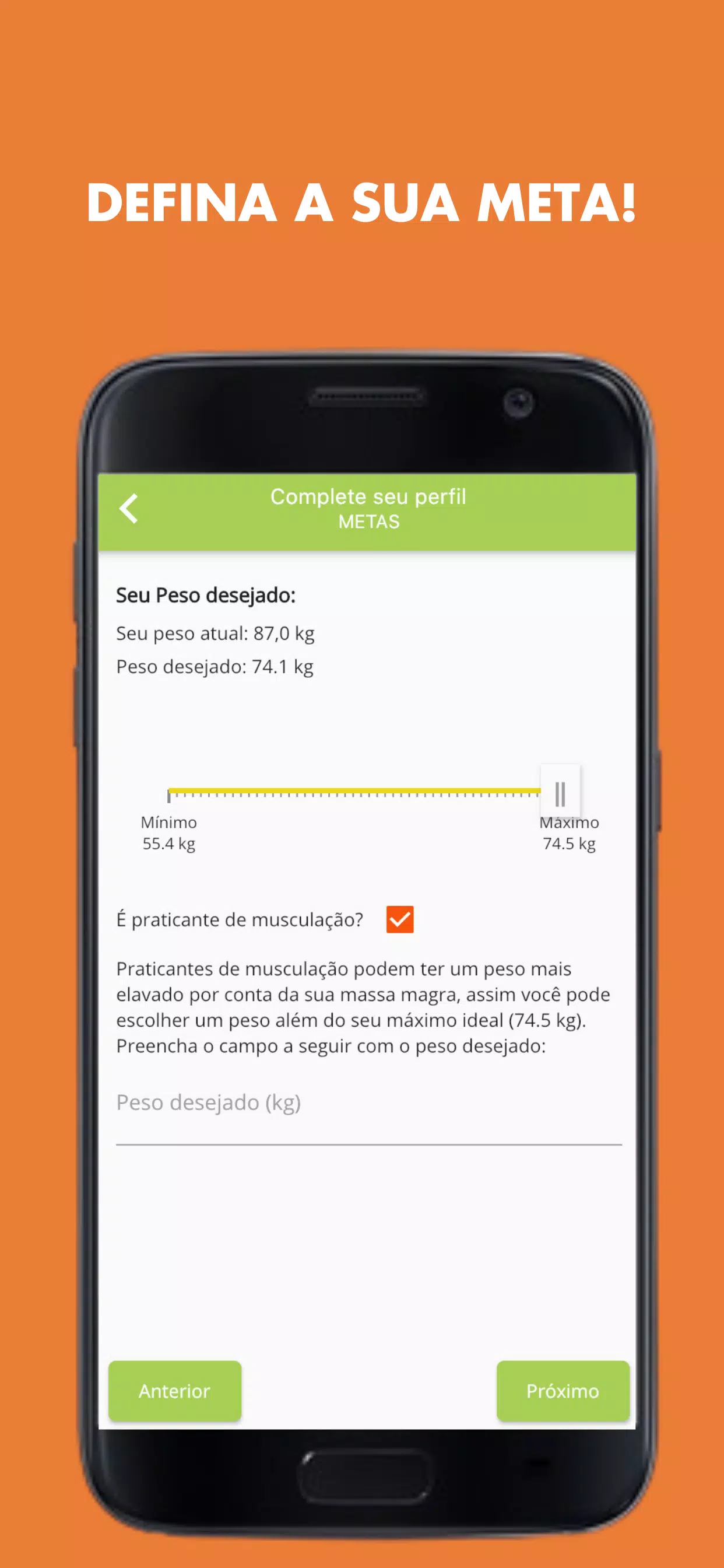 Kanut Screenshots