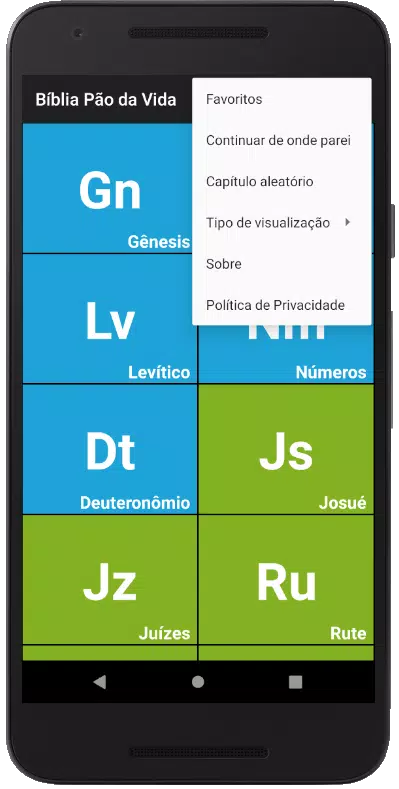 Bíblia King James Atual. - PDV Screenshots