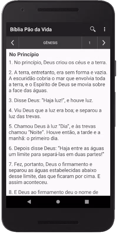 Bíblia King James Atual. - PDV Screenshots