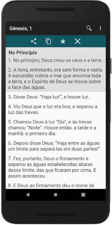 Bíblia King James Atual. - PDV Screenshots
