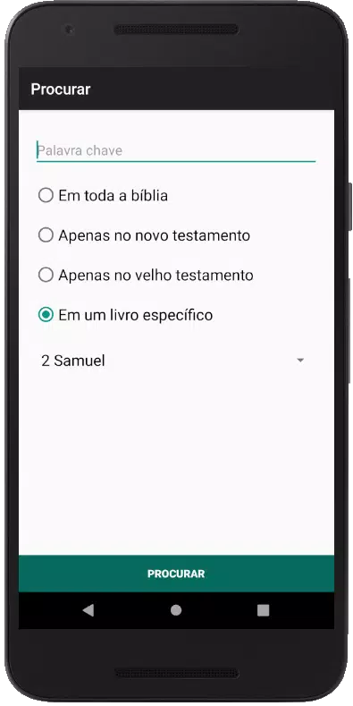 Bíblia King James Atual. - PDV Screenshots