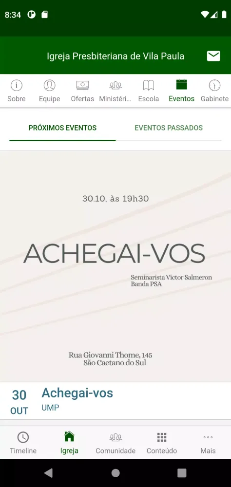 IPB Vila Paula Screenshots