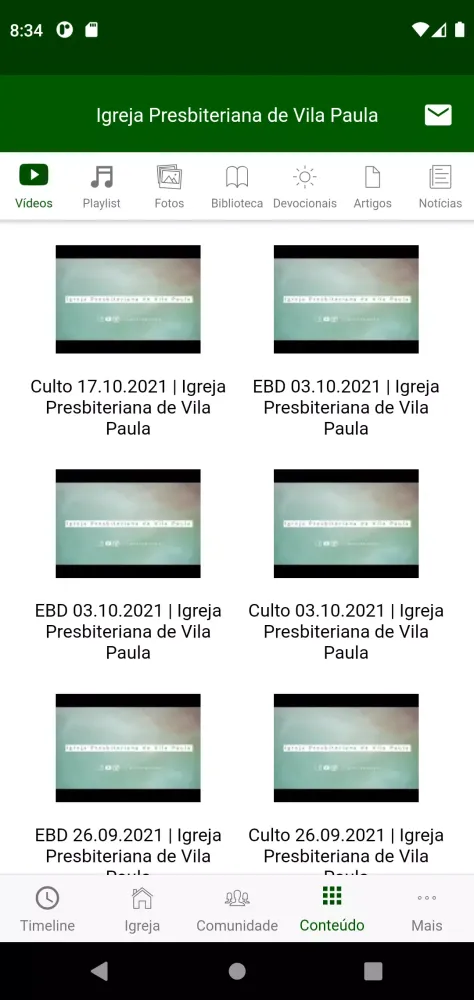 IPB Vila Paula Screenshots