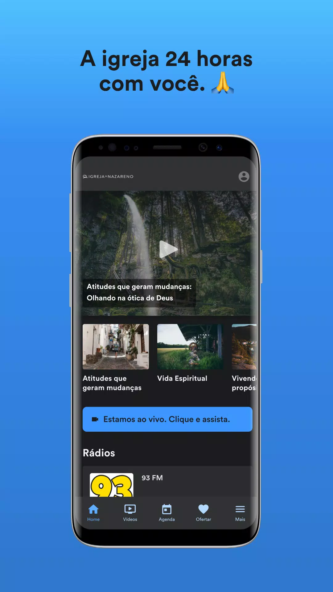 INGR Screenshots