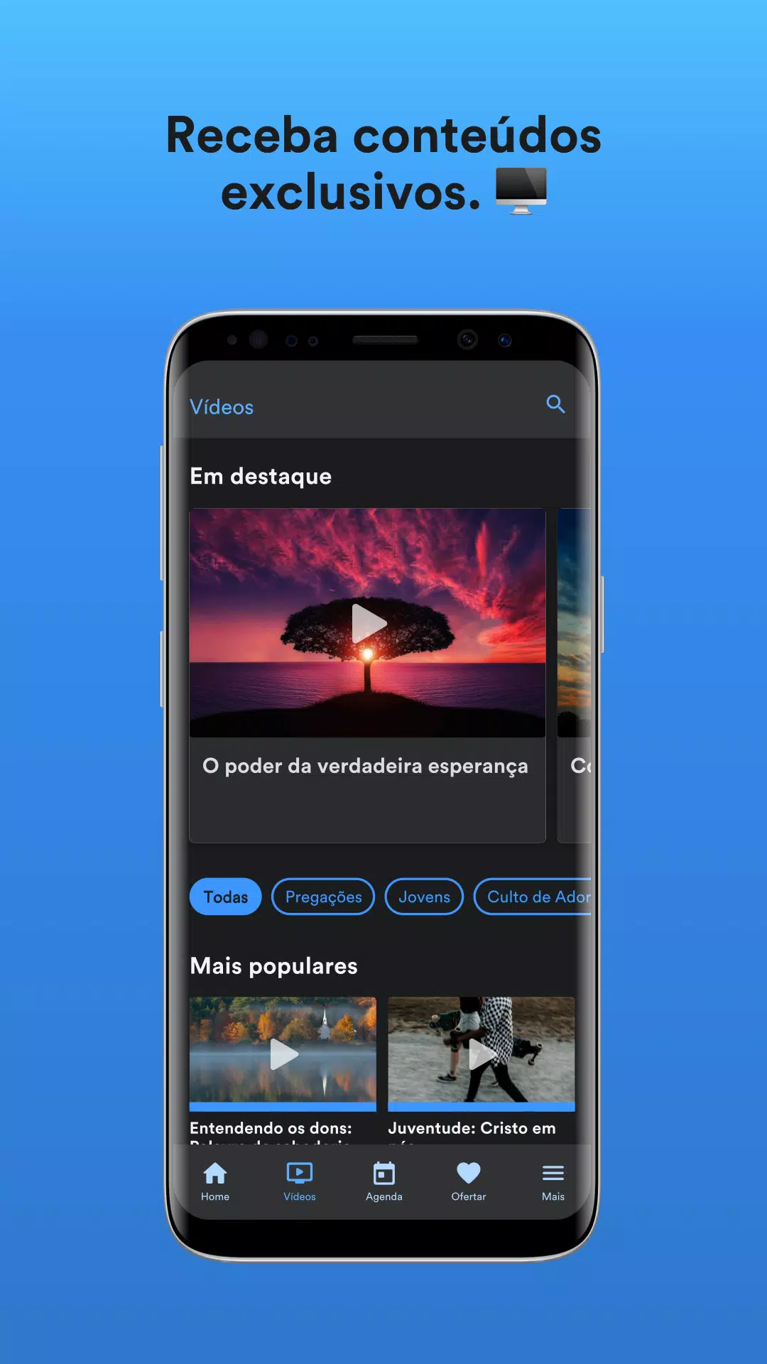 INGR Screenshots