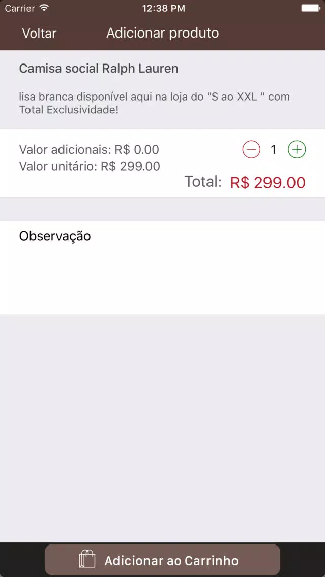Storeman Multimarcas Screenshots