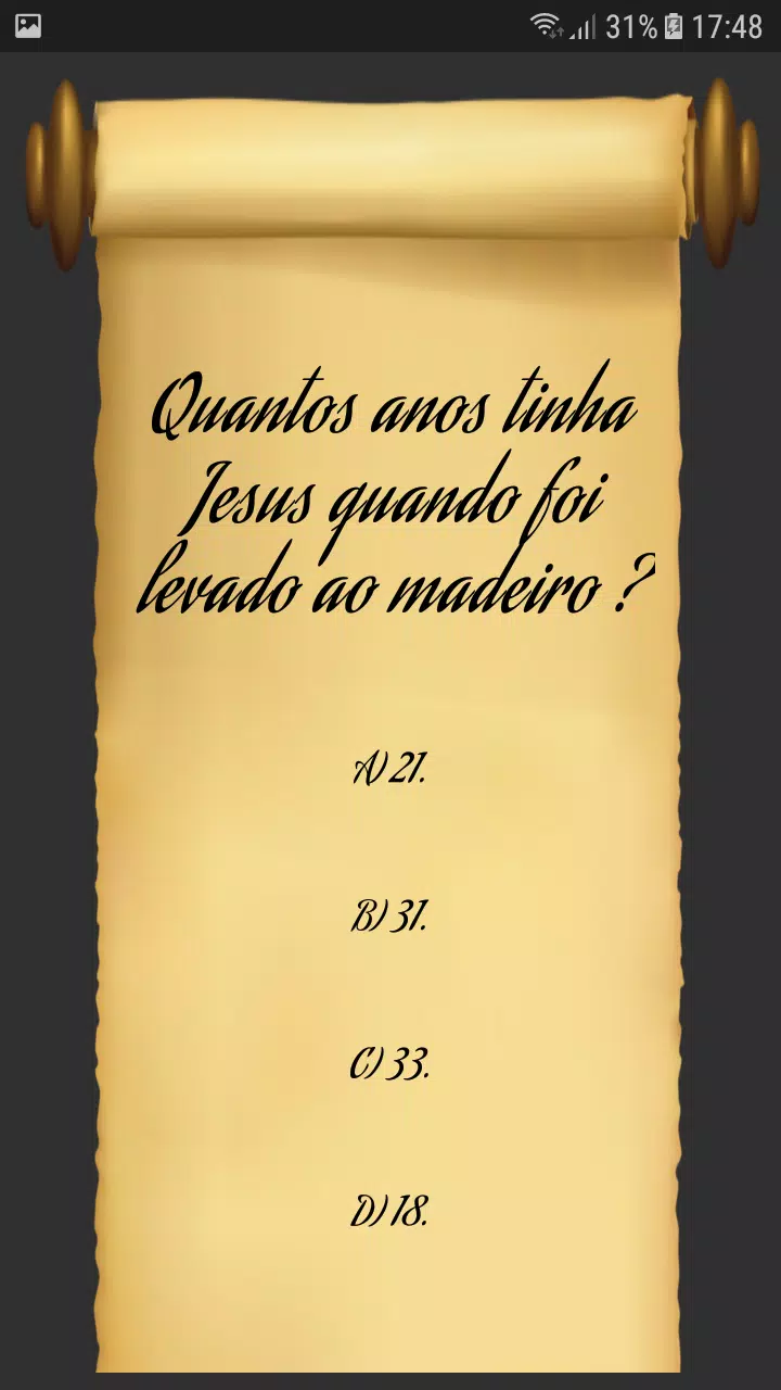 QuizBle Screenshots