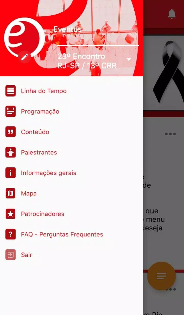 Eventus Screenshots