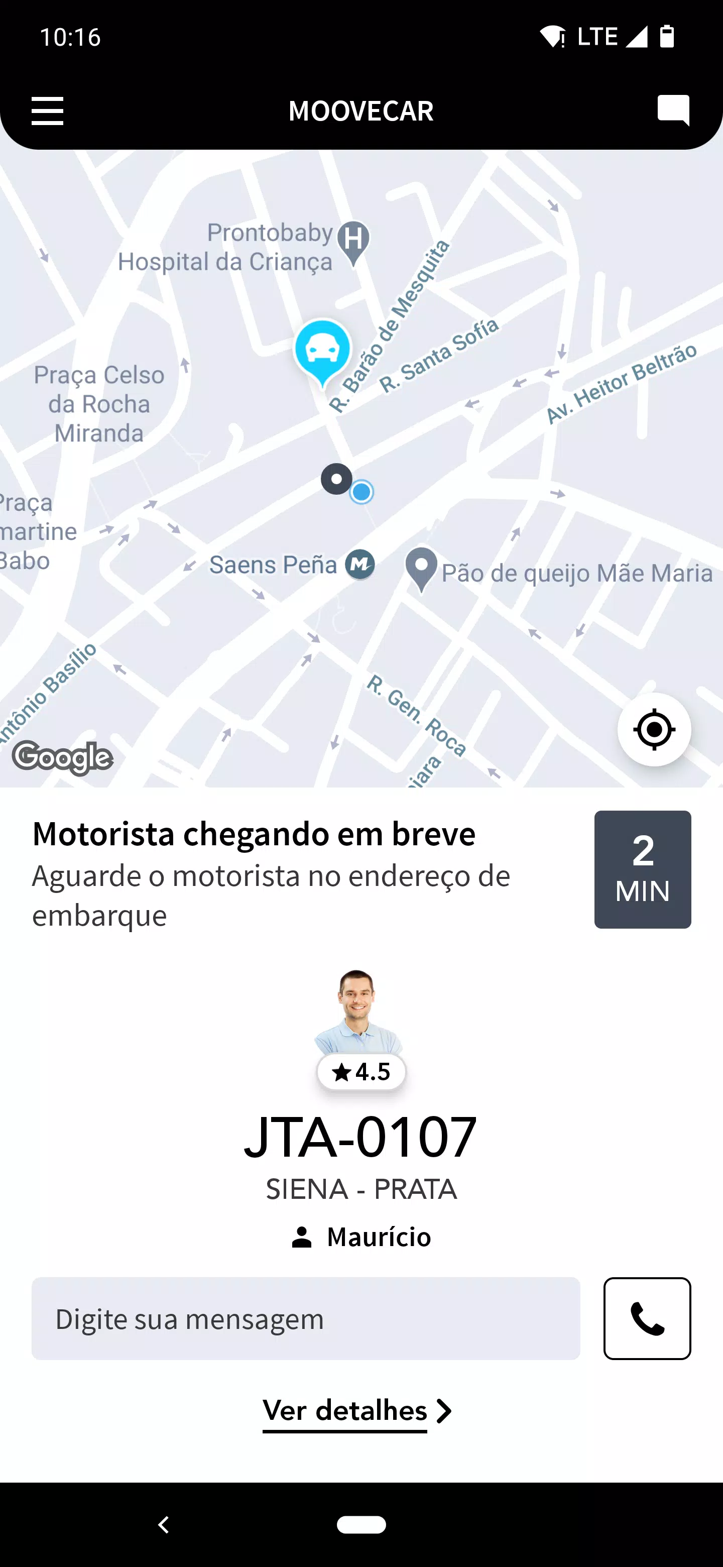 Moovecar Screenshots