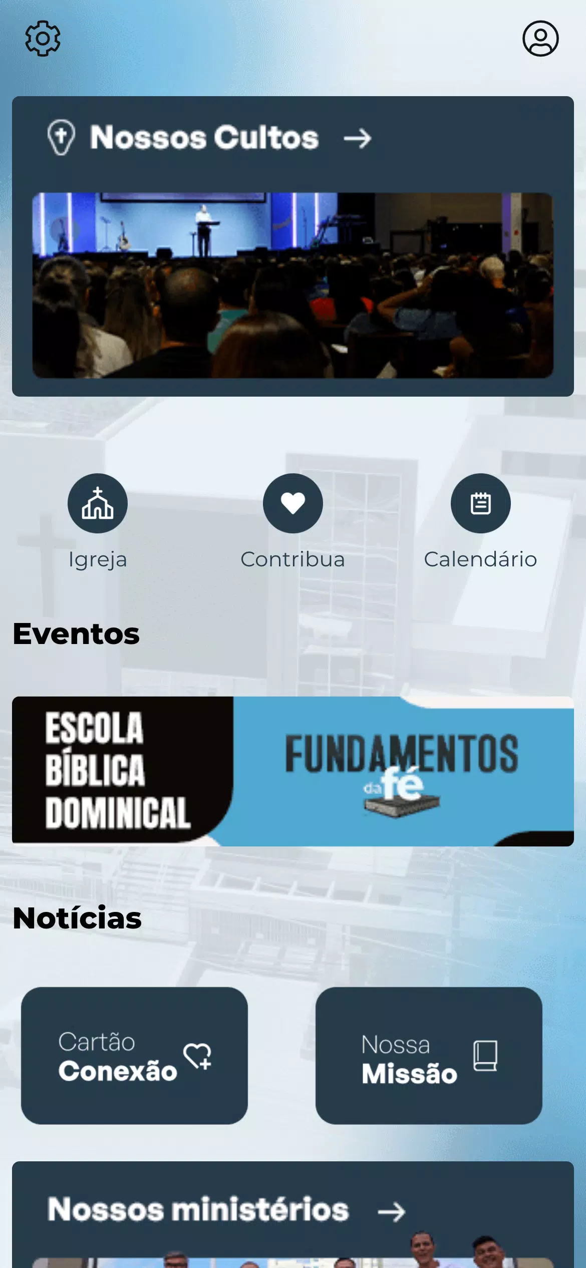 IBAM Screenshots
