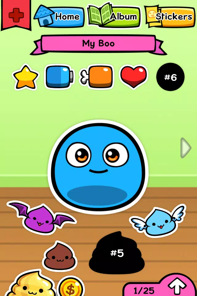 My Boo Album Screenshots