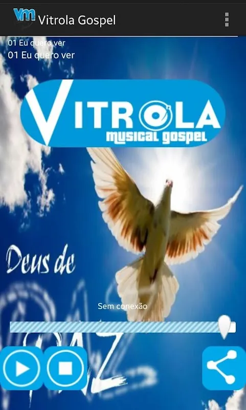 Vitrola Gospel Screenshots