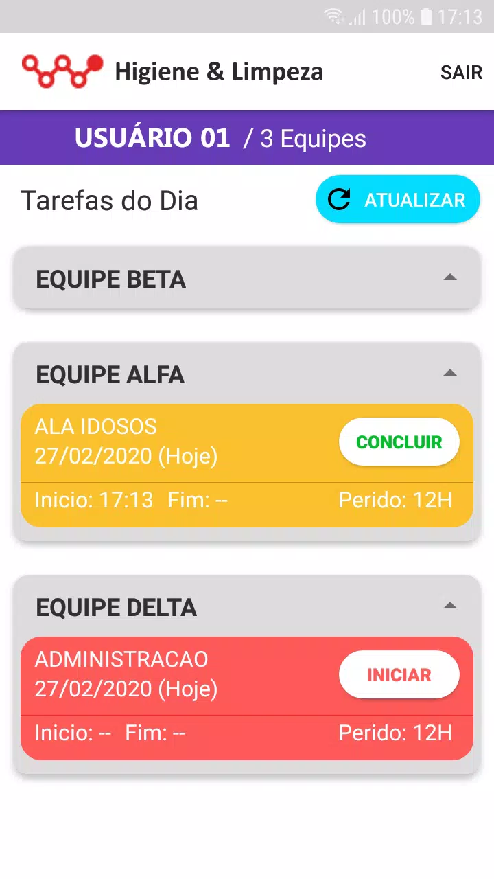 Wareline Higiene Screenshots