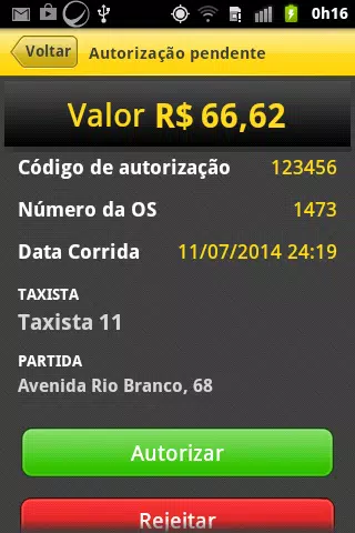 Zelo Driver Screenshots