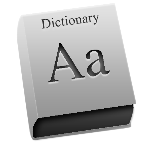 Wai Wai English Dictionary
