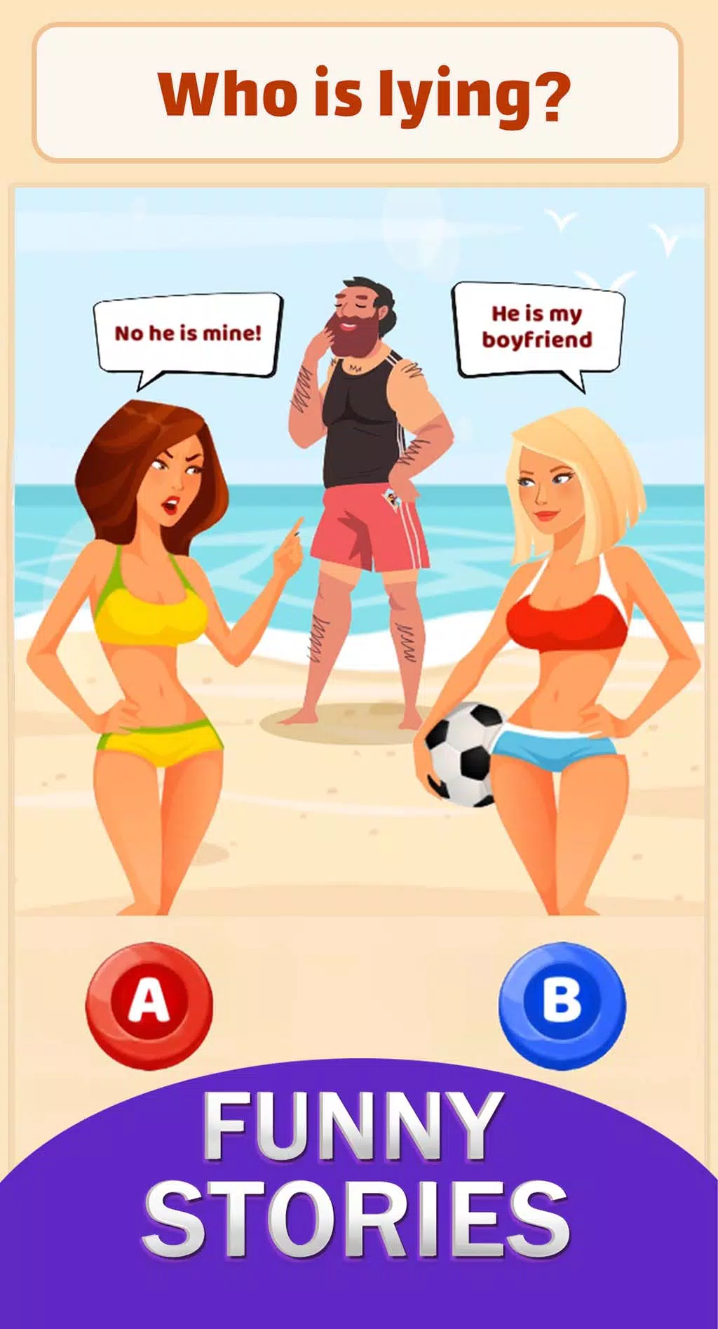 Brain Games |Brain Test |Brain Screenshots